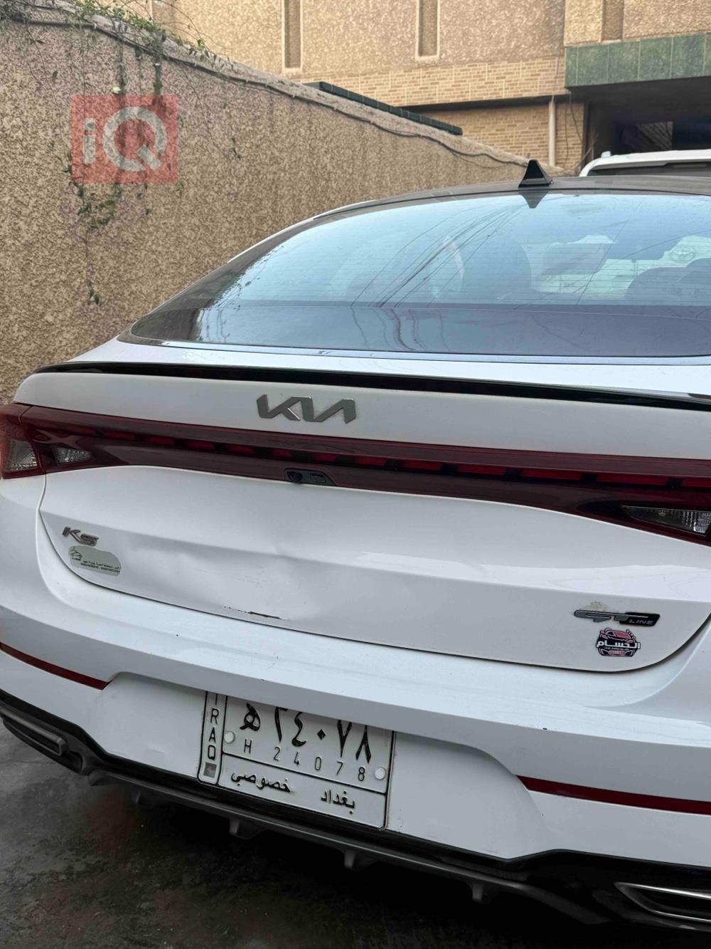 Kia K5